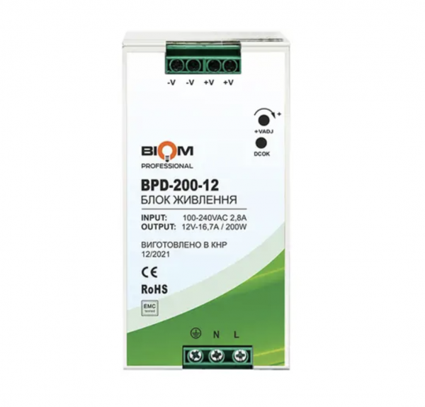 Блок живлення Biom Prof 12В 200Вт BPD-200-12 16,7A під DIN-рейку
